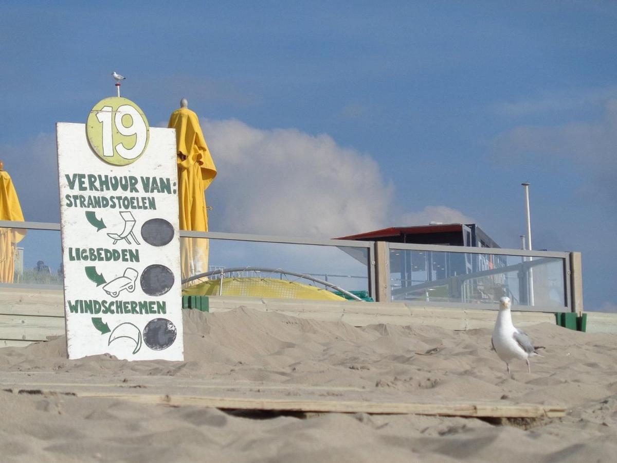 Beach&Dunes Apartment ザントフォールト エクステリア 写真